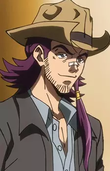 Gambar Karakter Anime: Rango Mather
