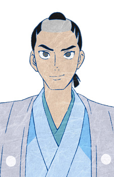Gambar Karakter Saburoumaru Tokita