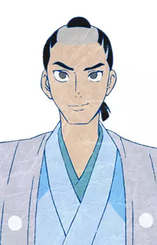Gambar Karakter Anime: Saburoumaru Tokita
