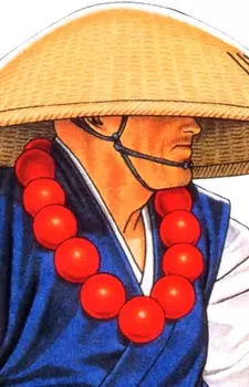 Gambar Karakter Anime: Sokaku Mochizuki