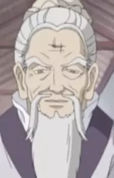 Gambar Karakter Anime: Enjun Shou