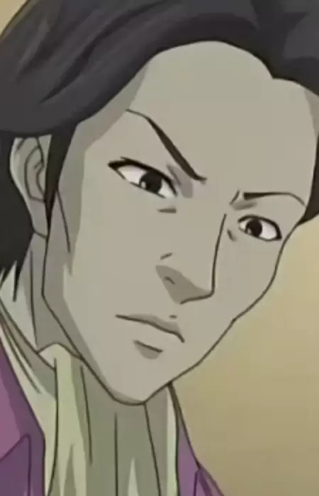 Gambar Karakter Anime: Shikin Kinoyama