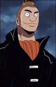 Gambar Karakter Anime: Norland Montblanc