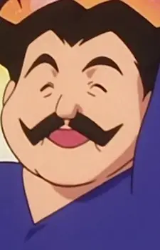 Gambar Karakter Anime: Giovanni