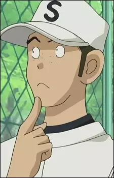 Gambar Karakter Anime:  Ehara