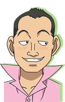 Gambar Karakter Anime: Osamu Fumihira