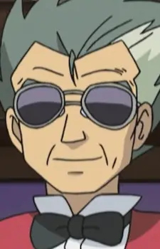 Gambar Karakter Anime: Master