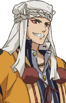 Gambar Karakter Anime: Yamabushi Kunihiro