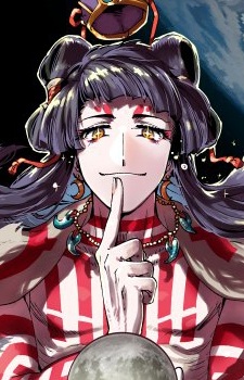 Gambar Karakter Tsukuyomi