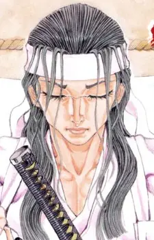 Gambar Karakter Anime: Seigen Irako