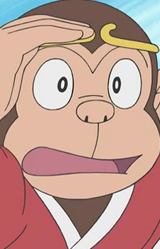 Gambar Karakter Son Gokuu