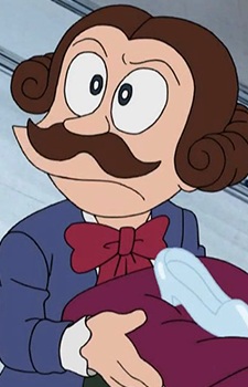 Gambar Karakter Minister