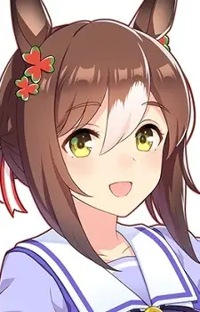 Gambar Karakter Anime: Fine Motion