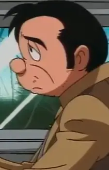 Gambar Karakter Anime: Miyake