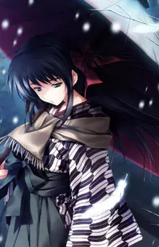 Gambar Karakter Anime: Kazuna Kouzuki