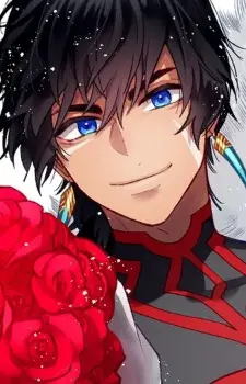 Gambar Karakter Anime: Ares