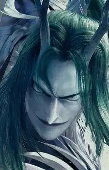 Gambar Karakter Anime: Shun Ao