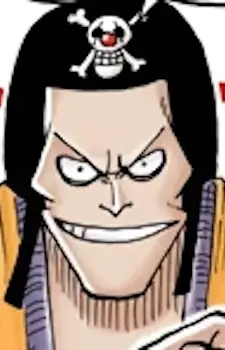 Gambar Karakter Anime: Tightrope Walking Funan Bros (Beanie Hat)