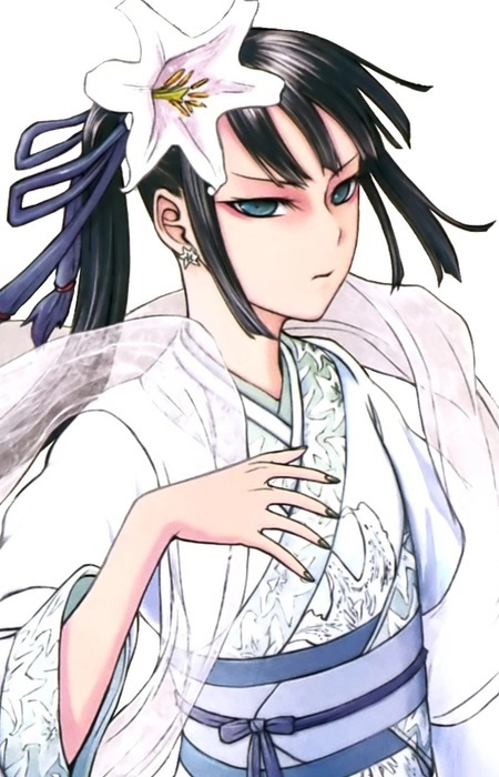 Gambar Karakter Jing Ke