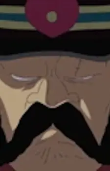 Gambar Karakter Anime: Tequila Wolf Prison Chief