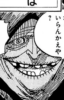 Gambar Karakter Anime: Kasa