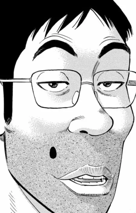 Gambar Karakter Anime: Kawakubo