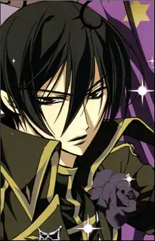 Gambar Karakter Anime: Mutsuki Kurama