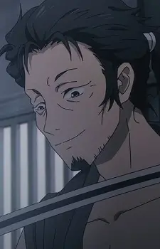 Gambar Karakter Anime: Kaneomi