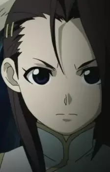 Gambar Karakter Anime: Kouei Kuju