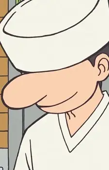 Gambar Karakter Anime: Kazaana Yamabushi