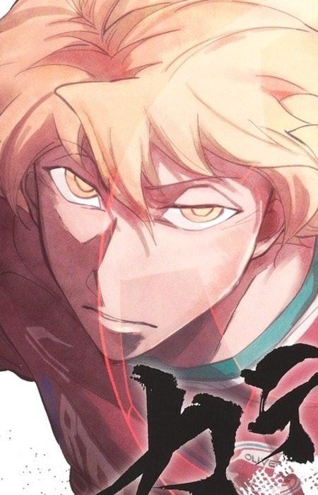 Gambar Karakter Yataro Araki