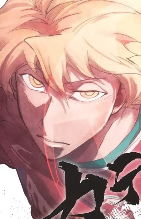 Gambar Karakter Anime: Yataro Araki