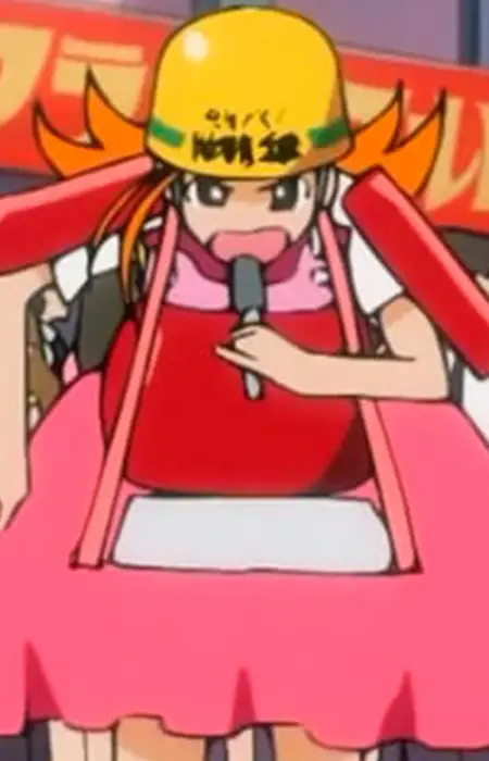 Gambar Karakter Anime: Goko Yamada