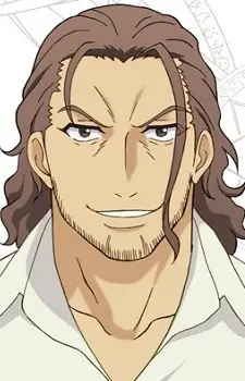 Gambar Karakter Anime: Leviel Stanz