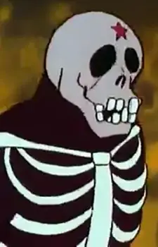 Gambar Karakter Anime: The Skullstar