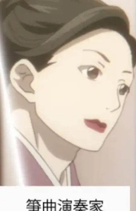 Gambar Karakter Anime: Hisako Midoriyama