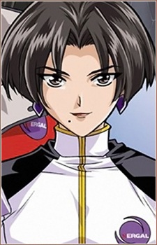 Gambar Karakter Erina Kinjo Won