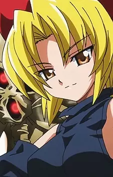 Gambar Karakter Anime: Seto