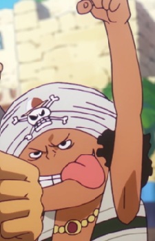 Gambar Karakter Scimitarta