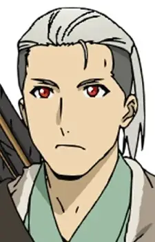 Gambar Karakter Anime: Mine