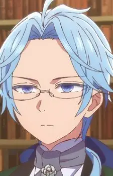 Gambar Karakter Anime: Courtgain Deres Mardan