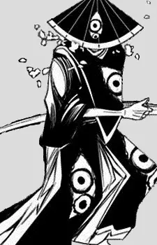 Izo Okada