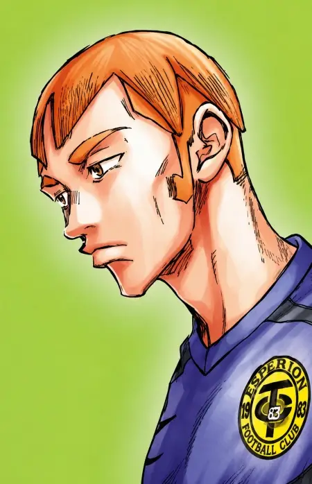 Akitaka Shiba