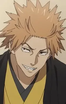 Chouchou Konjakutei