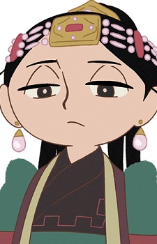 Character image Möge