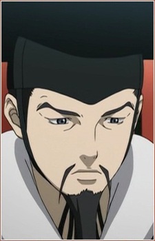 Gambar Karakter Emperor