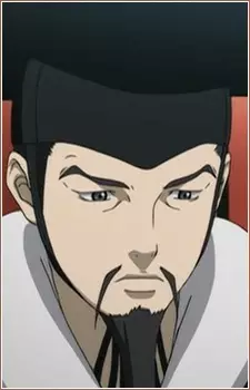 Gambar Karakter Anime: Emperor