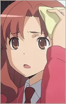 Gambar Karakter Anime: Yuri Koigakubo
