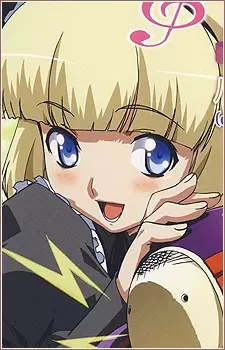 Gambar Karakter Anime: Pam Werne Asakura