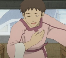 Gambar Karakter Anime: Kashugan